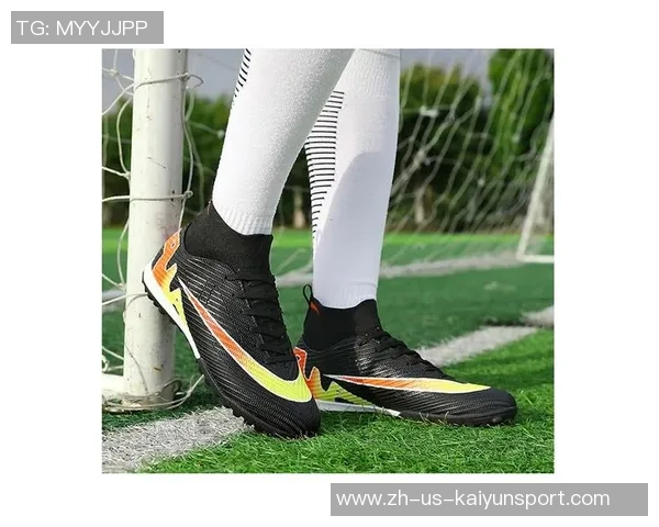 高帮足球鞋与低帮足球鞋的优缺点分析及选择建议