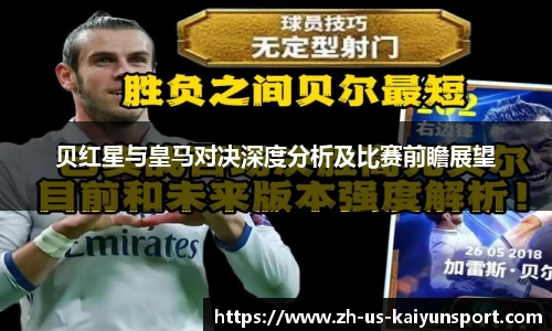 开云