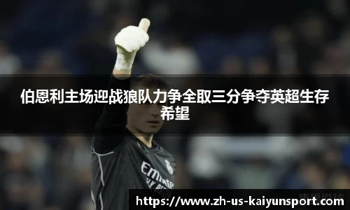 开云官网