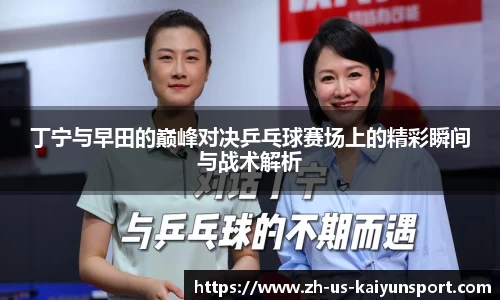 开云官网