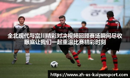 开云官网