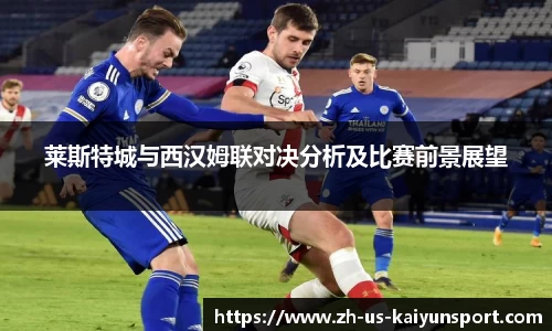 开云直播