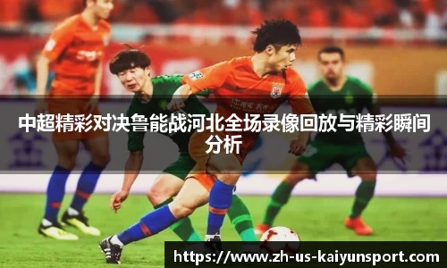 开云在线