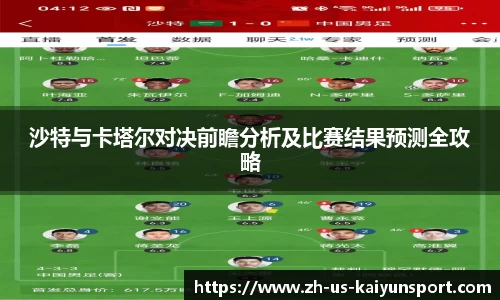 开云官网