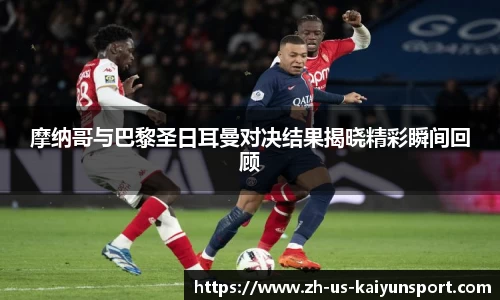开云