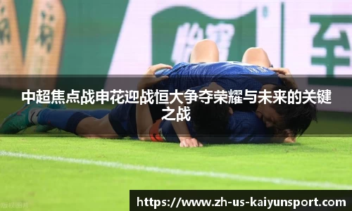 开云官网