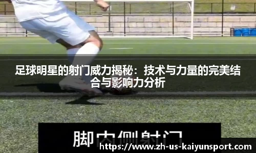 开云官网
