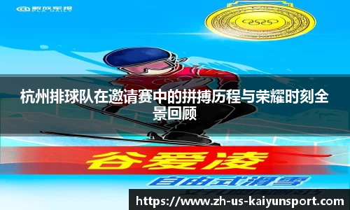开云直播