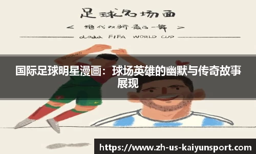 开云在线