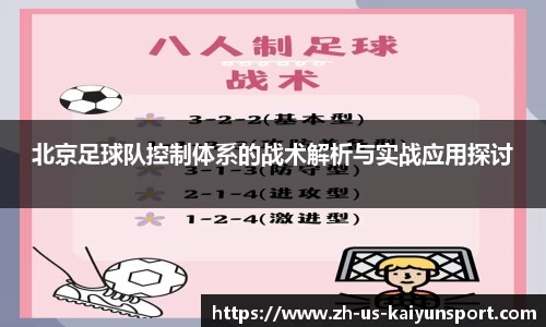 开云在线