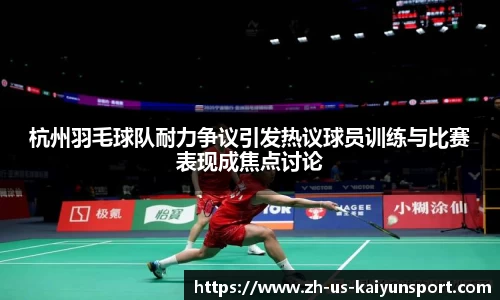 开云官网